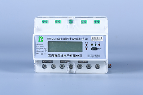 三相导轨式预付费电能表 三相导轨式预付费电能表