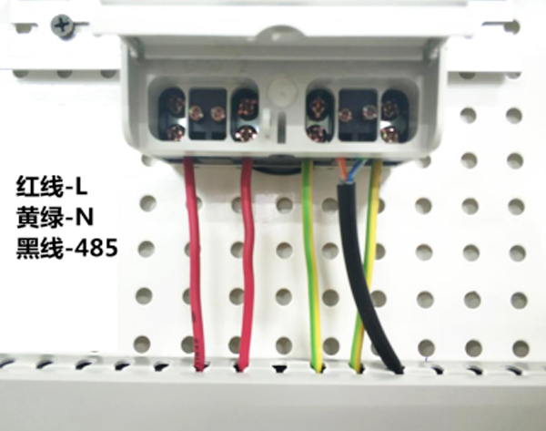 单相导轨式有功表 单相导轨式有功表