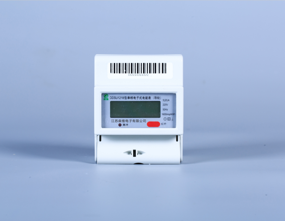 单相导轨式有功表 单相导轨式有功表