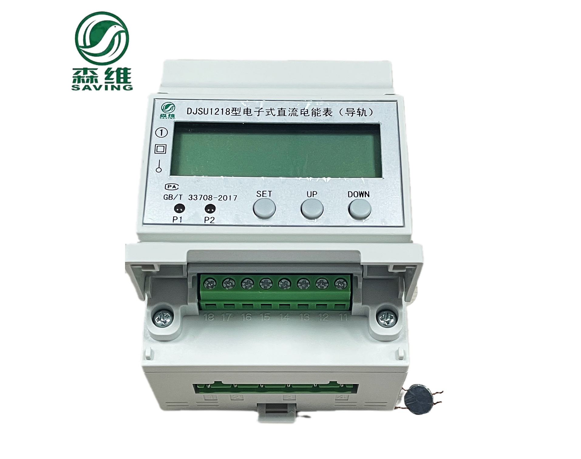 一进三出宿舍表 一进三出宿舍表