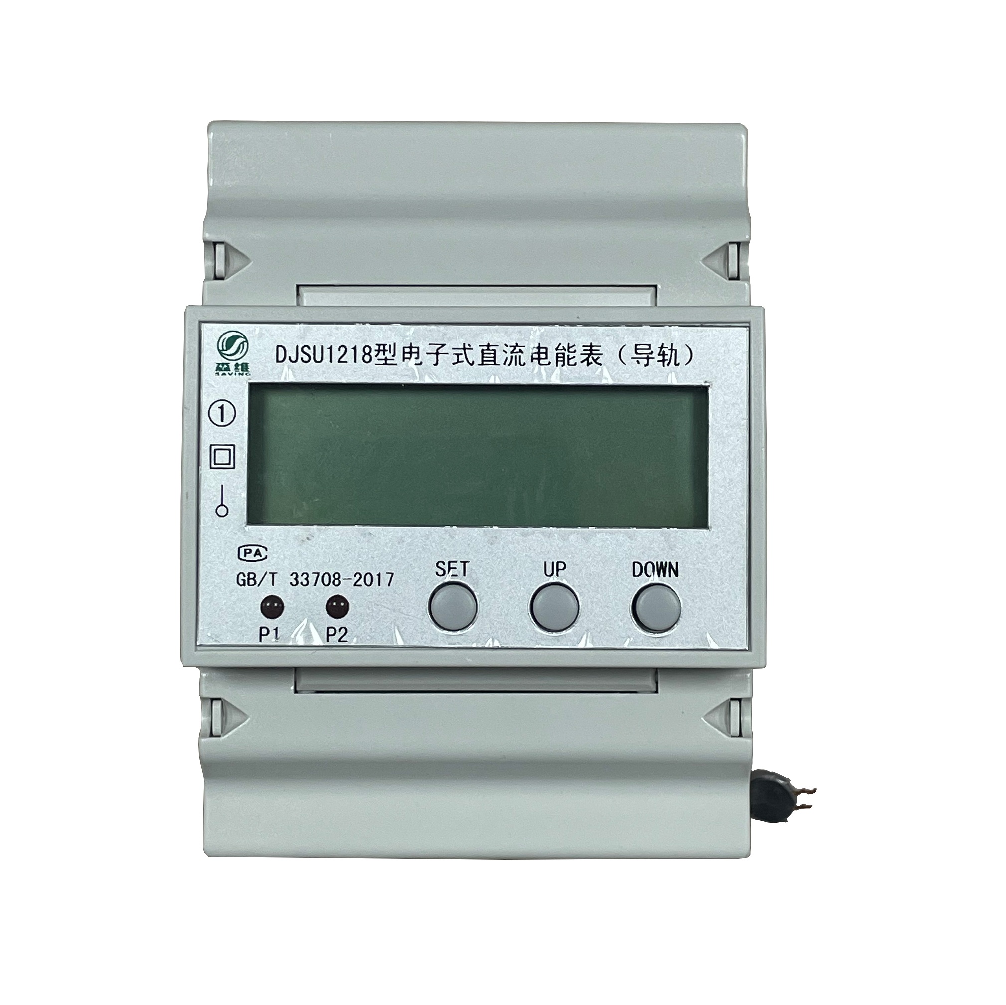 一进三出宿舍表 一进三出宿舍表