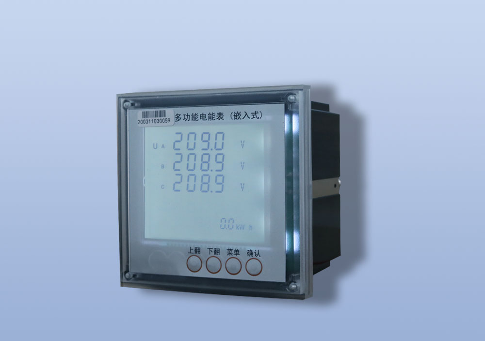 嵌入式多功能电表 嵌入式多功能电表