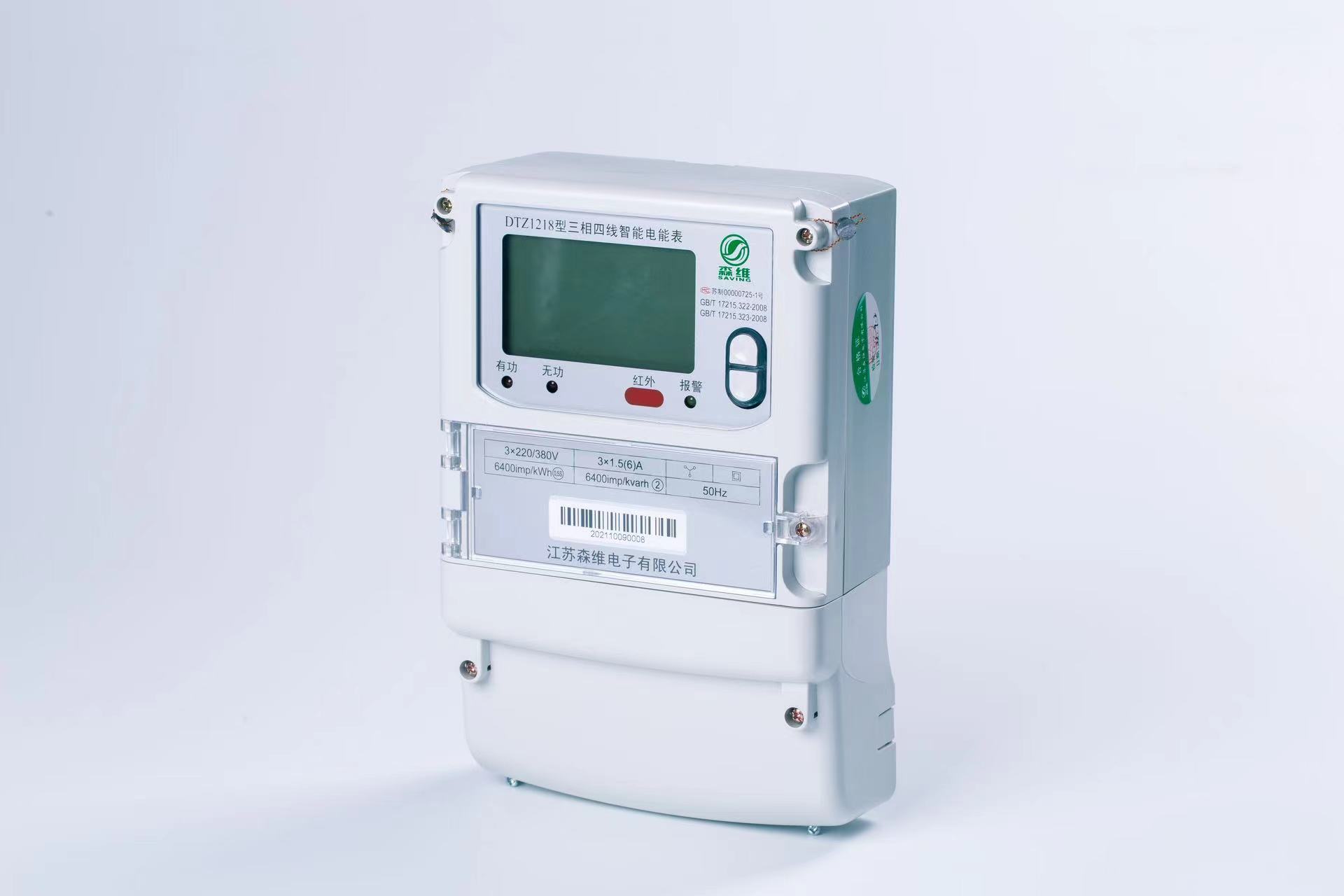 三相智能电表在大型用电设备监测上的应用案例