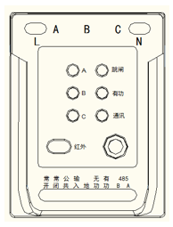 4 外形图 4 外形图
