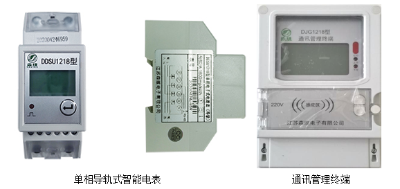 产品图片 产品图片