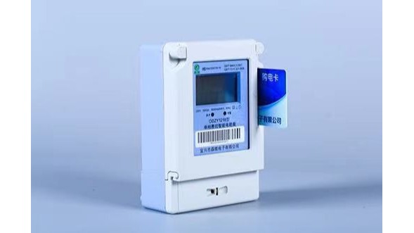 插卡电表 插卡电表
