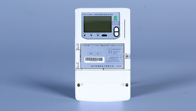 森维电子和您分享远程费控智能电表优点 森维电子和您分享远程费控智能电表优点