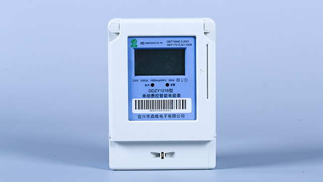 森维电子与您一起探讨预付费电能表未来发展前景 森维电子与您一起探讨预付费电能表未来发展前景