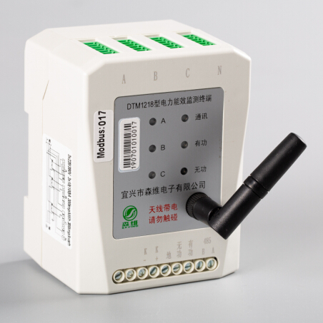 监测终端图片 监测终端图片