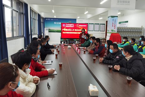 主持人发言 主持人发言