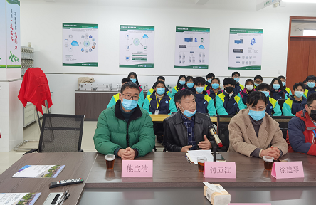 森维总经理付总发言 森维总经理付总发言