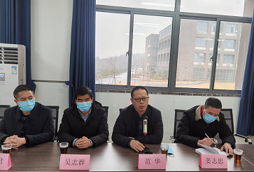 范华校长发言 范华校长发言