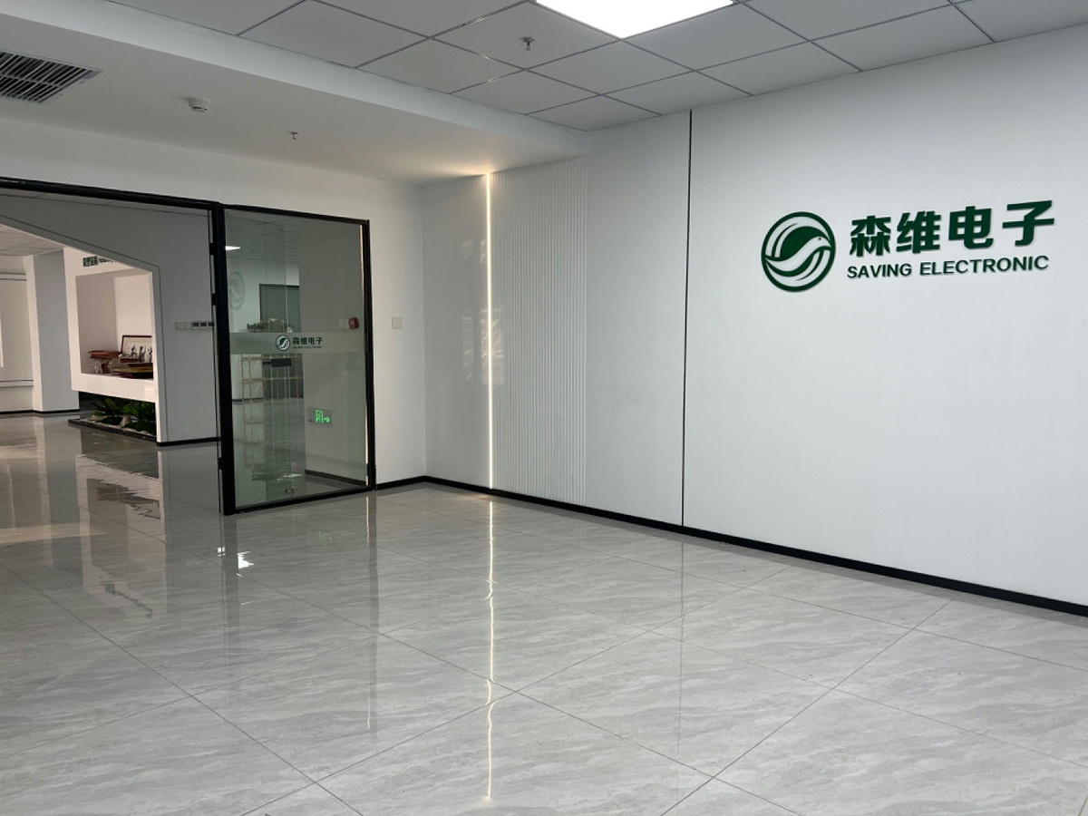 微信图片_20240217160950 微信图片_20240217160950