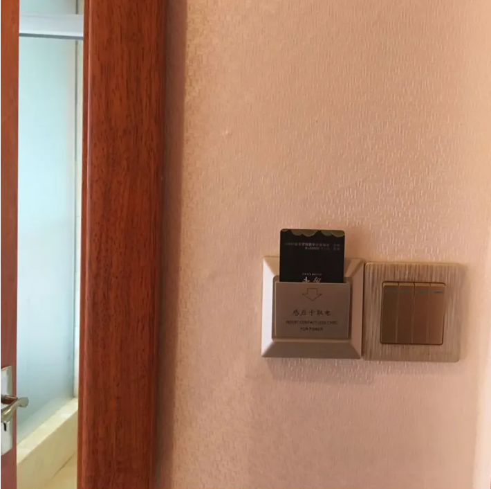 微信图片_20240304155230 微信图片_20240304155230