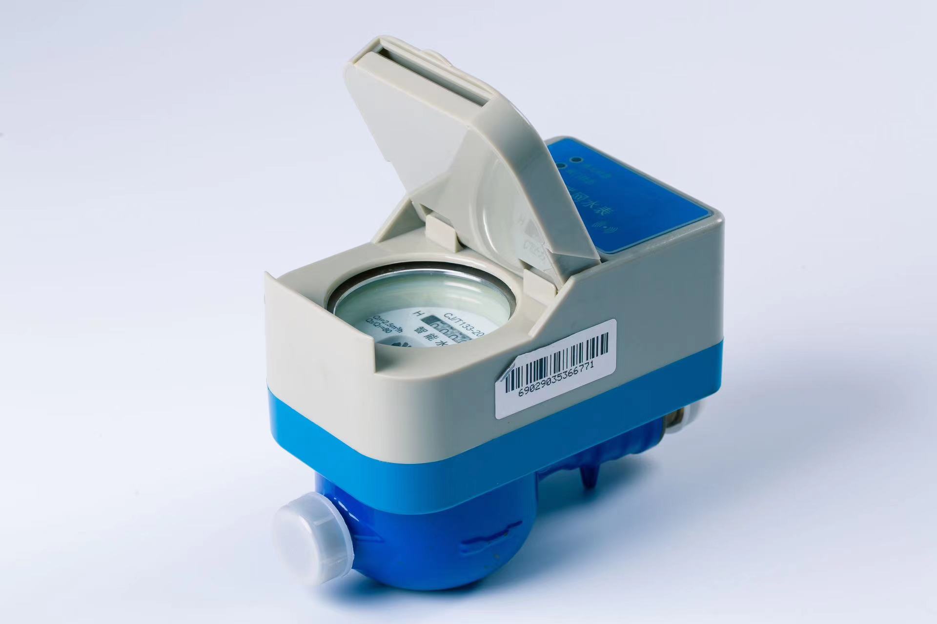 微信图片_20240401164218.jpg 微信图片_20240401164218.jpg