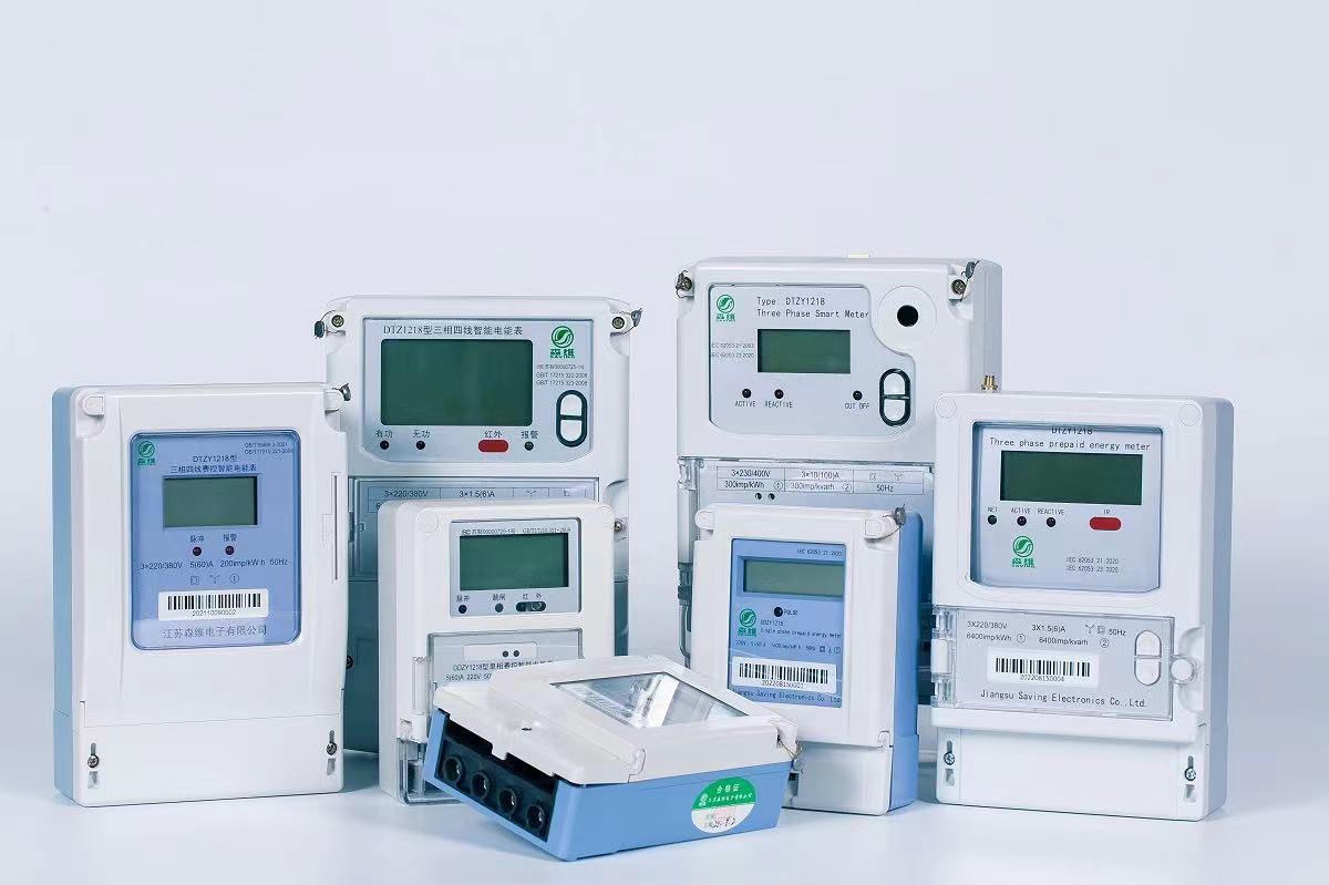 微信图片_20240711164748.jpg 微信图片_20240711164748.jpg