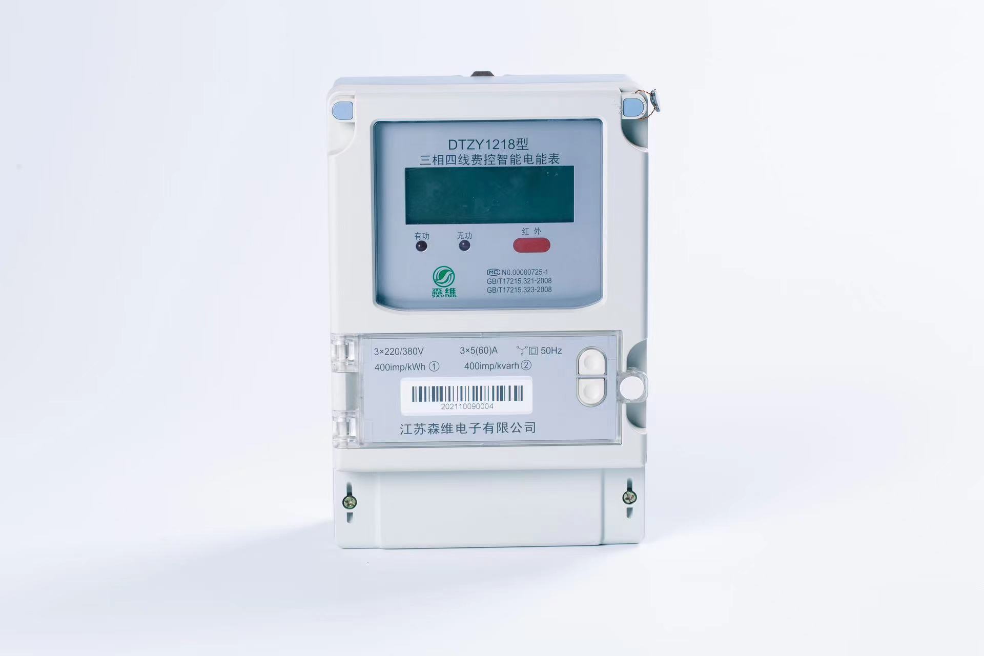 微信图片_20240723164937.jpg 微信图片_20240723164937.jpg