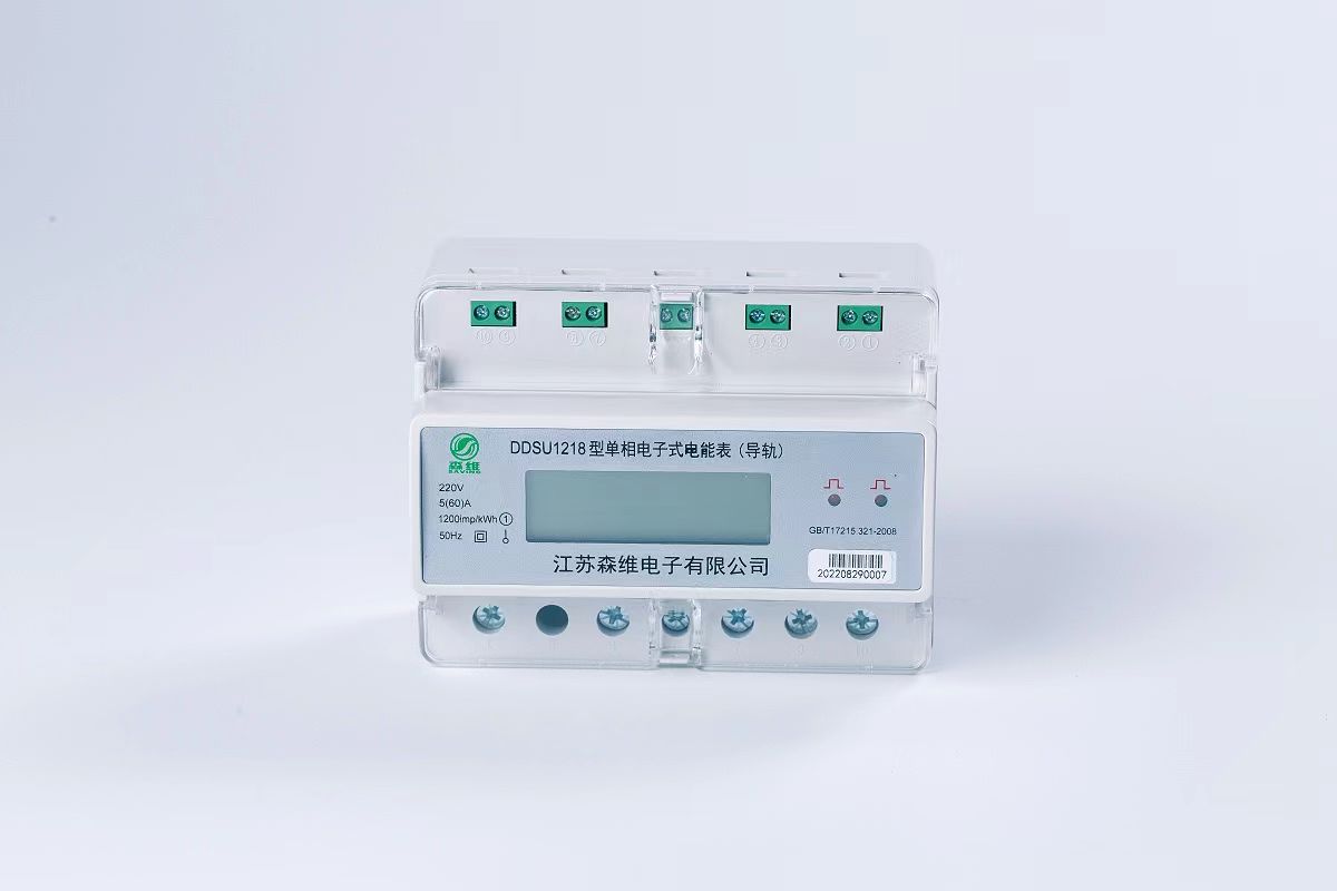 微信图片_20240816165259.jpg 微信图片_20240816165259.jpg