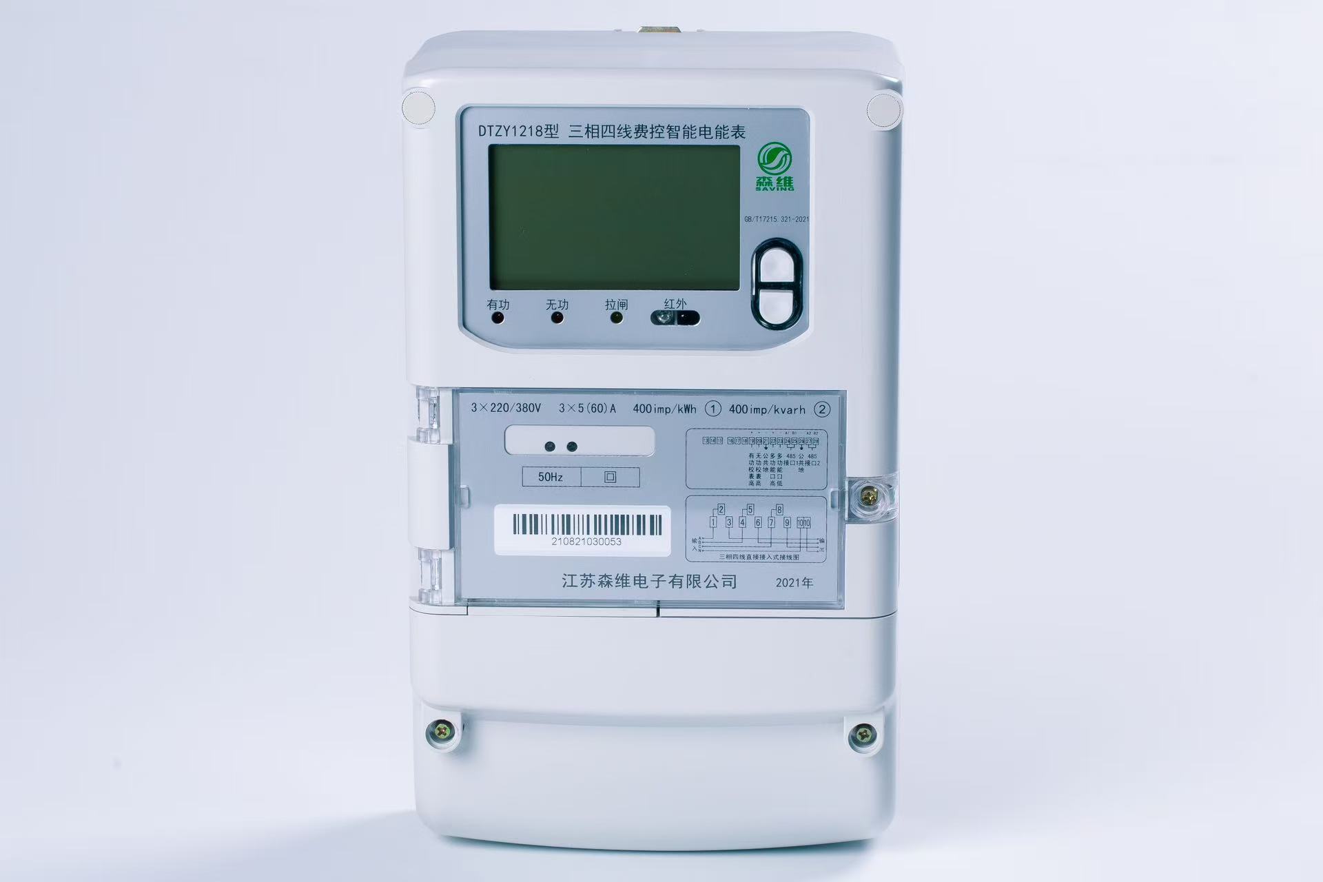 微信图片_2025-08-12_135629_811.jpg 微信图片_2025-08-12_135629_811.jpg