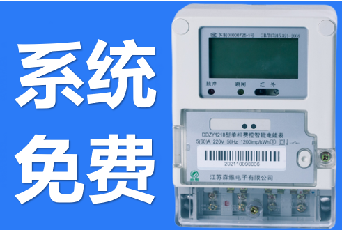 微信图片_2025-08-20_154330_642.png 微信图片_2025-08-20_154330_642.png