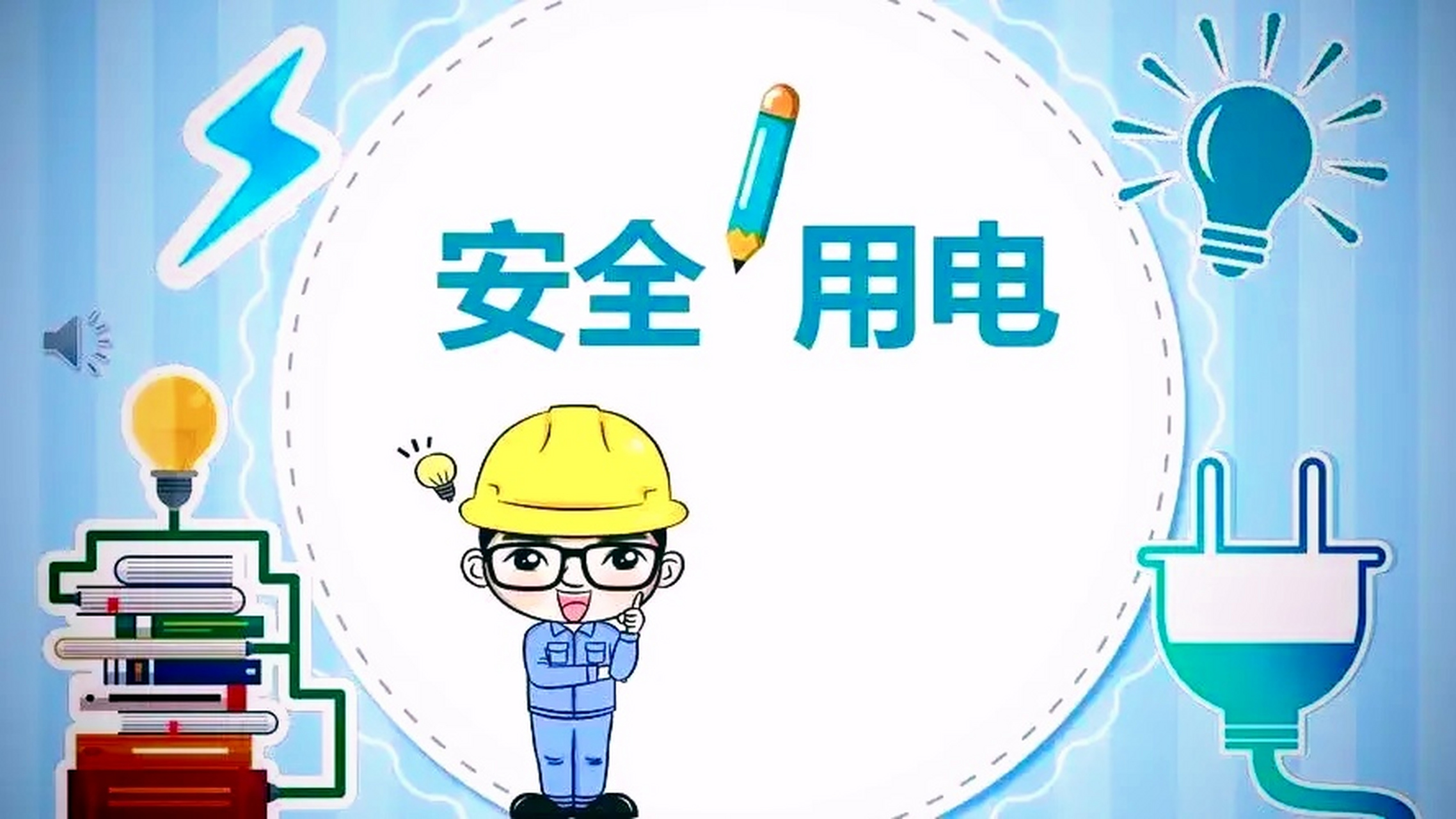 ee46378453d4bb2f0666ebb925e896f9.jpeg ee46378453d4bb2f0666ebb925e896f9.jpeg