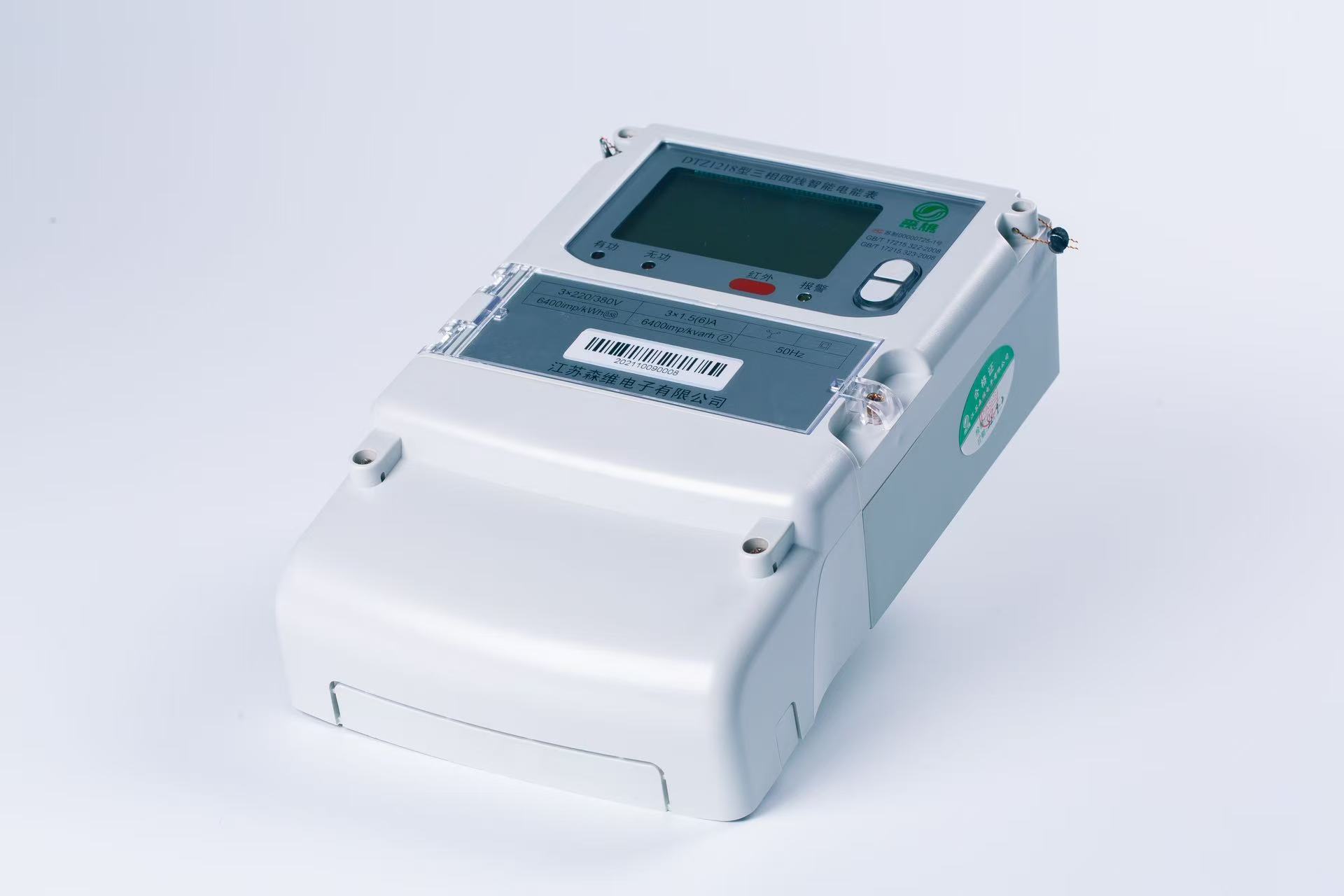 微信图片_20250928161326_774_209.jpg 微信图片_20250928161326_774_209.jpg